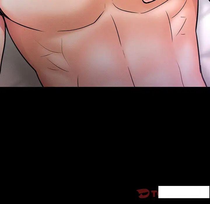 [Manhwa] My Queen Plot, female student#[192P]-181