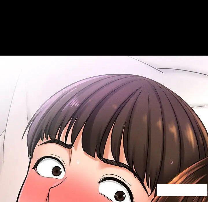 [Manhwa] My Queen Plot, female student#[192P]-182