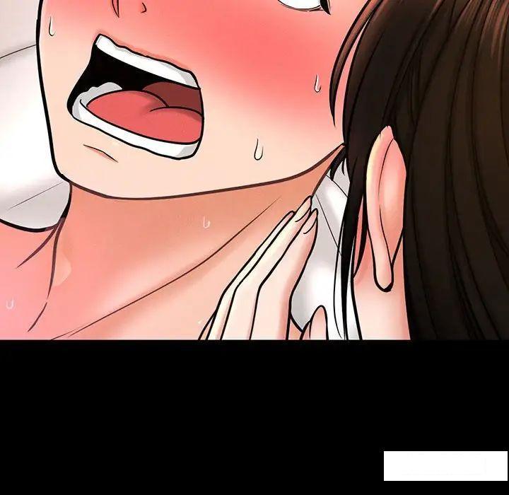 [Manhwa] My Queen Plot, female student#[192P]-183