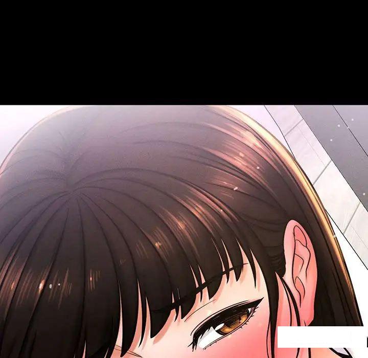 [Manhwa] My Queen Plot, female student#[192P]-184
