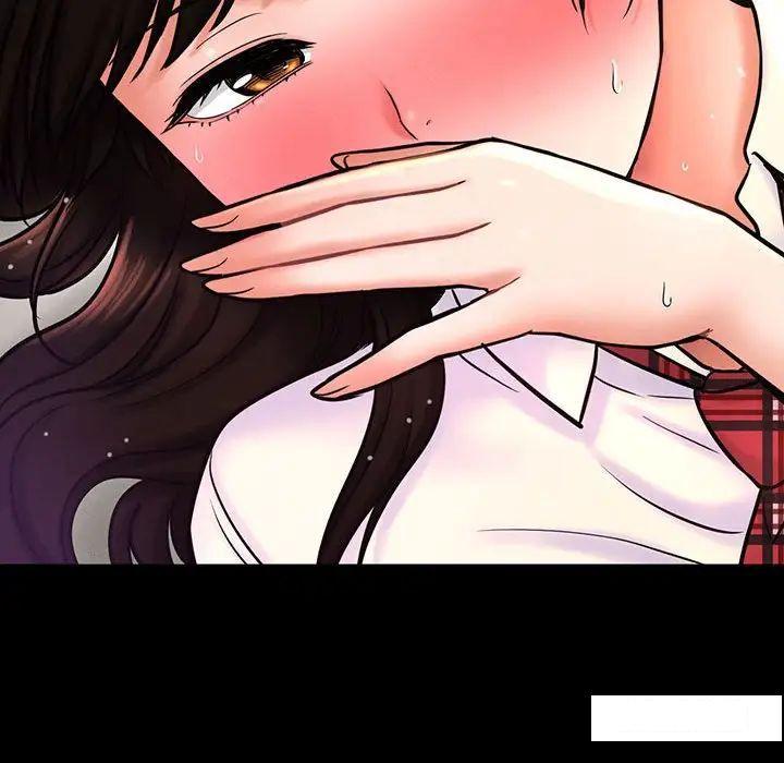 [Manhwa] My Queen Plot, female student#[192P]-185