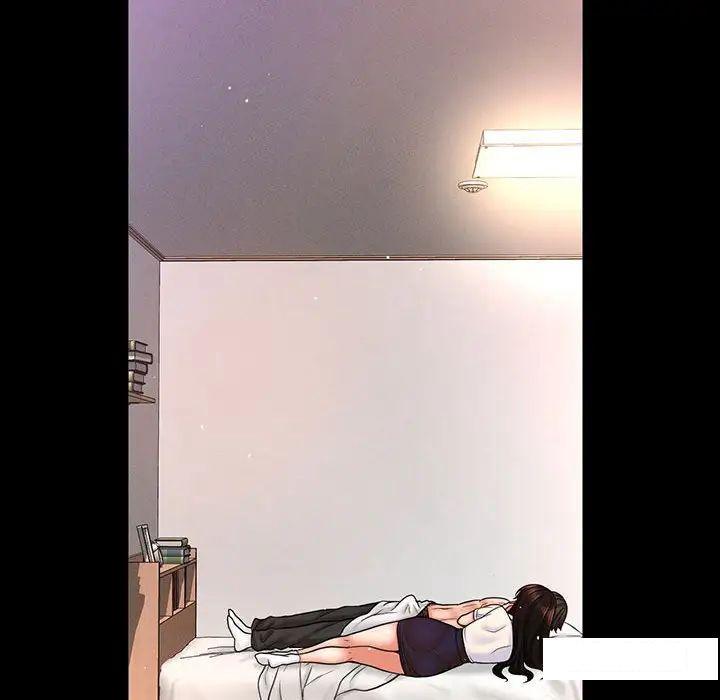 [Manhwa] My Queen Plot, female student#[192P]-188