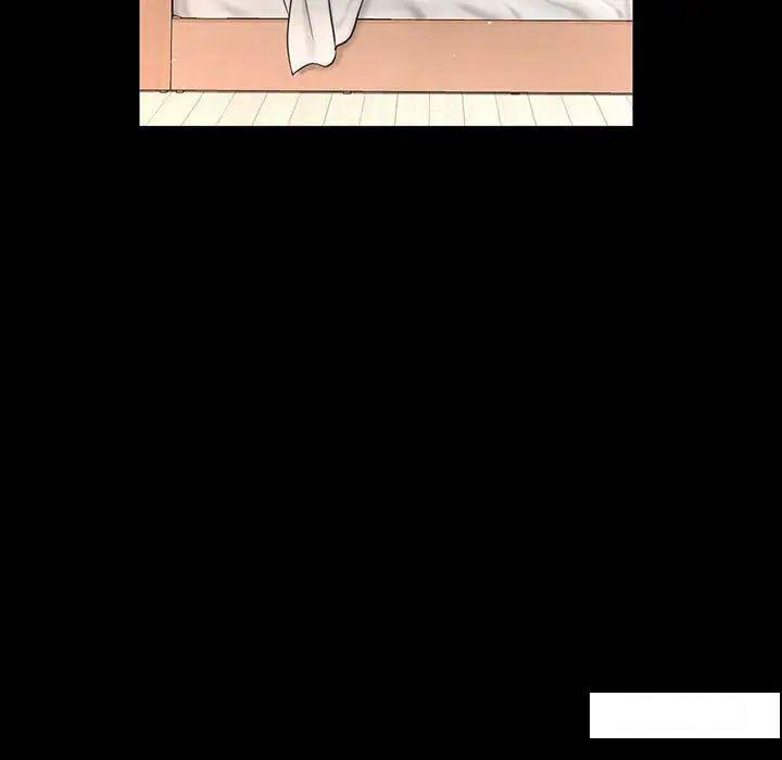 [Manhwa] My Queen Plot, female student#[192P]-189