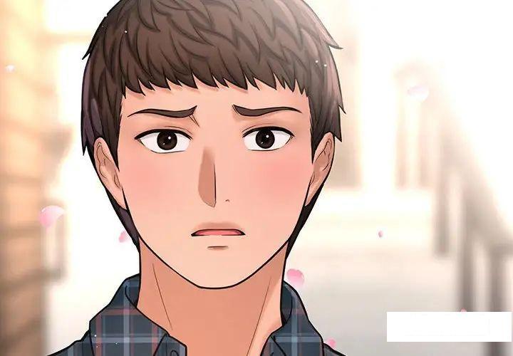 [Manhwa] My Queen Plot, female student#[192P]-2
