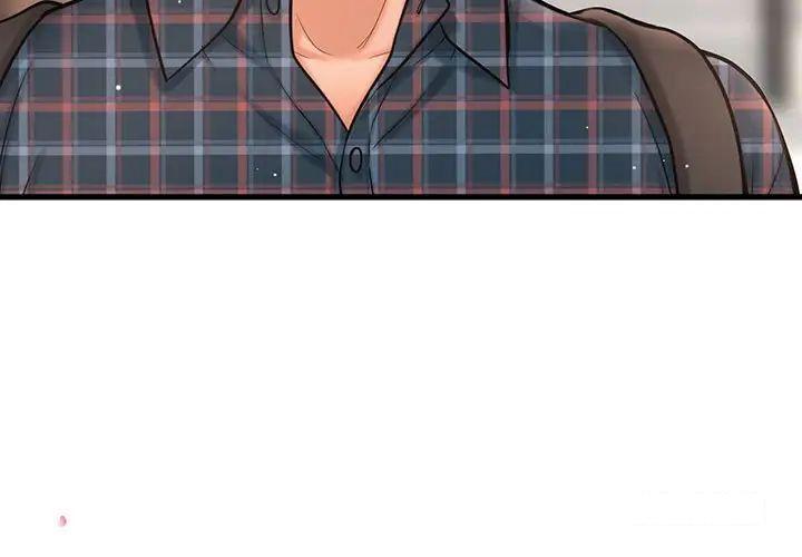 [Manhwa] My Queen Plot, female student#[192P]-3