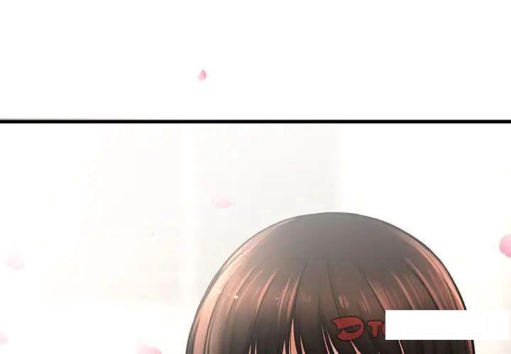 [Manhwa] My Queen Plot, female student#[192P]-4