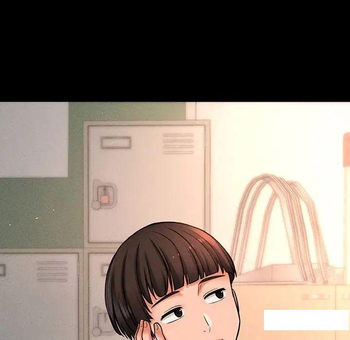 [Manhwa] My Queen Plot, female student#[192P]-40
