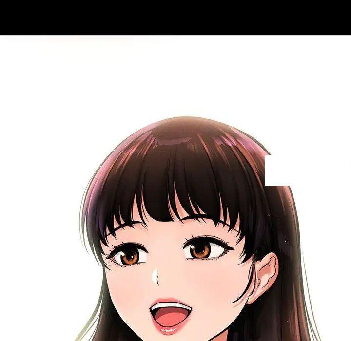 [Manhwa] My Queen Plot, female student#[192P]-52