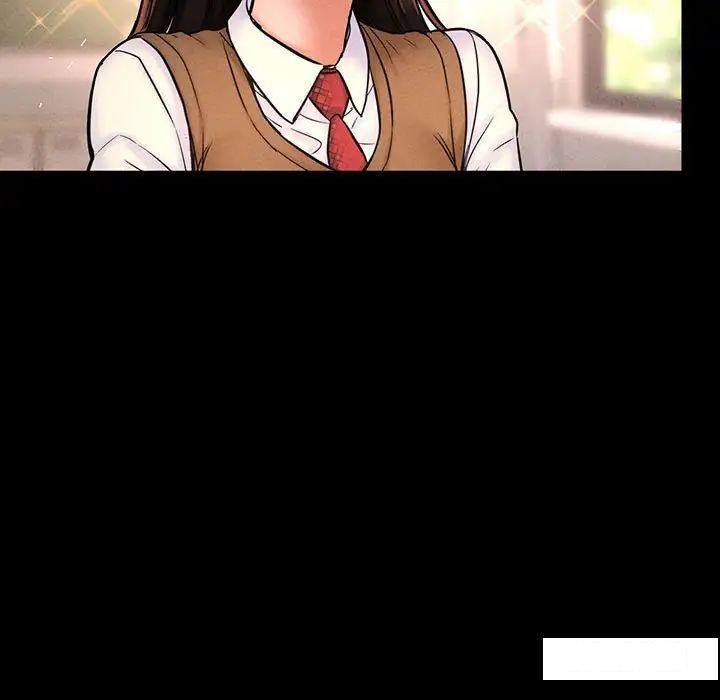 [Manhwa] My Queen Plot, female student#[192P]-71