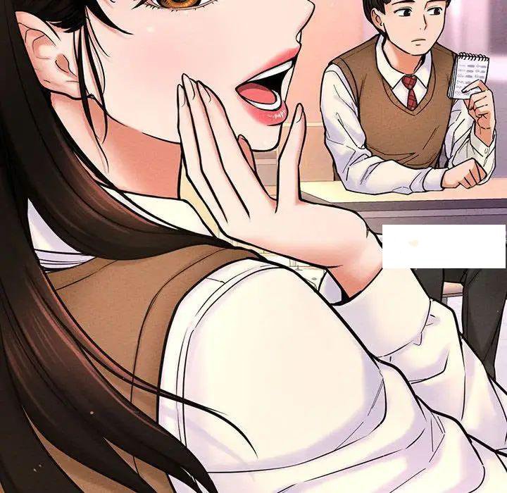 [Manhwa] My Queen Plot, female student#[192P]-80
