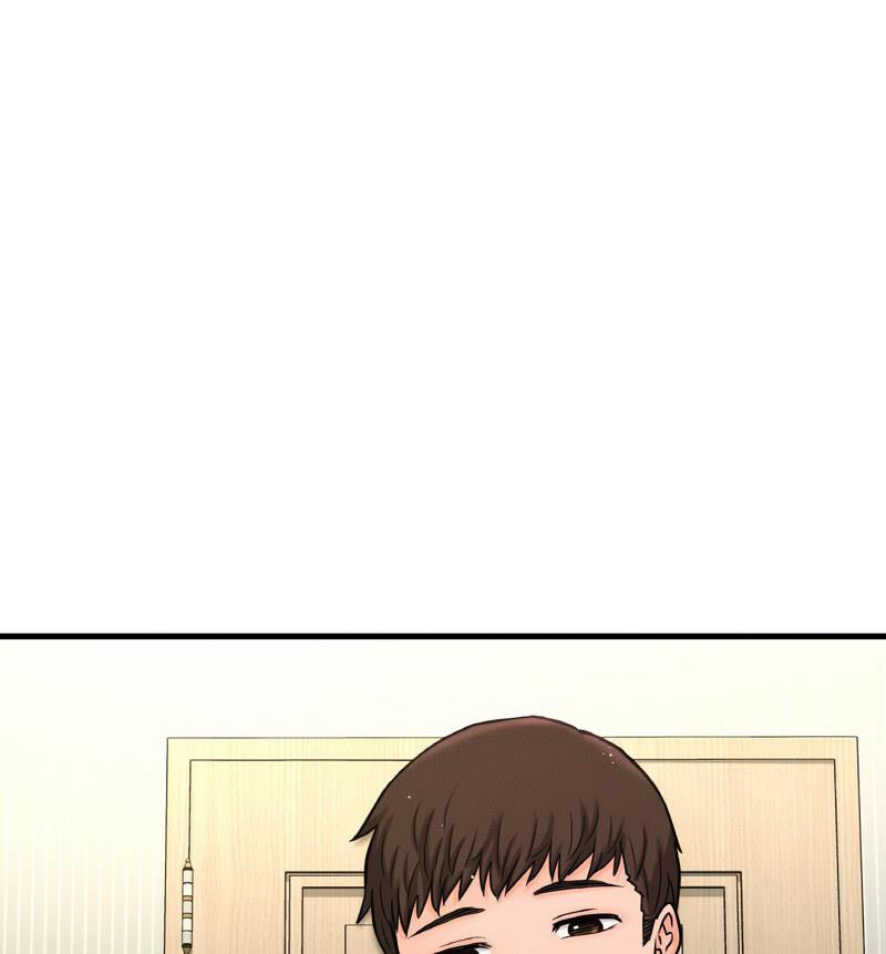 [Manhwa] My Queen Plot, female student#[210P]-100