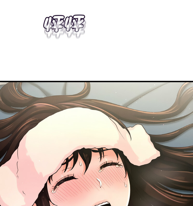 [Manhwa] My Queen Plot, female student#[210P]-109