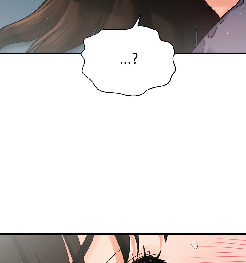 [Manhwa] My Queen Plot, female student#[210P]-193