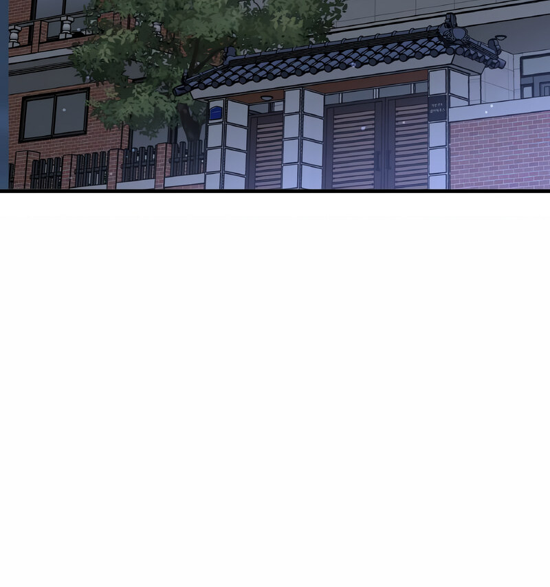 [Manhwa] My Queen Plot, female student#[210P]-47