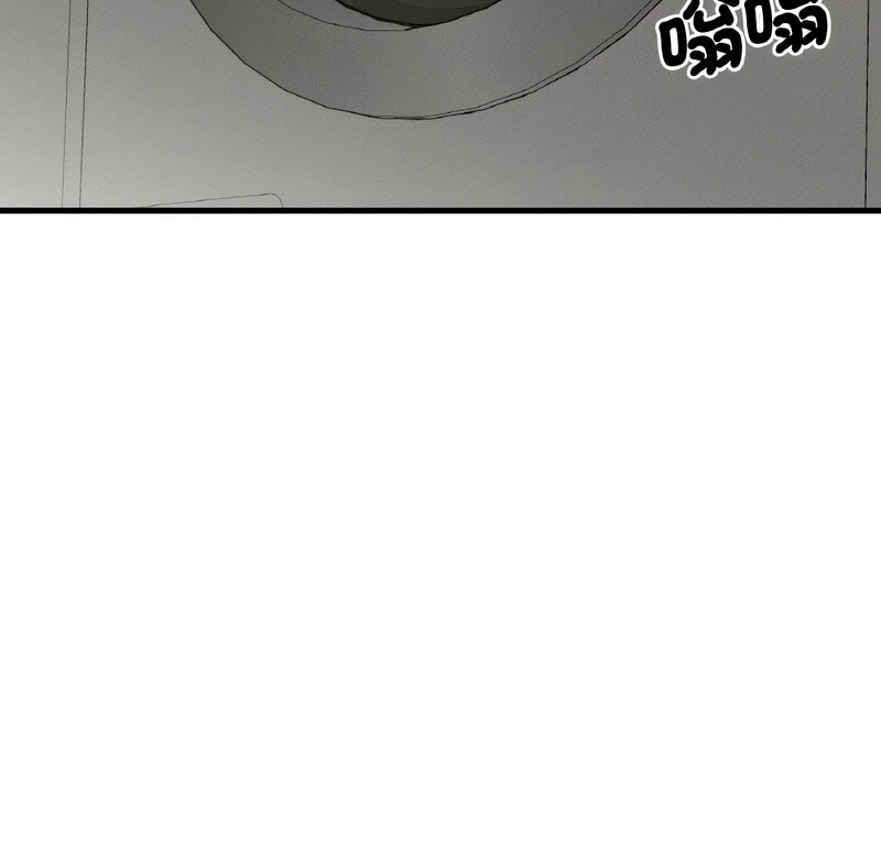 [Manhwa] My Queen Plot, female student#[210P]-5
