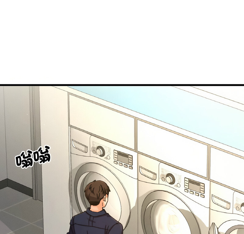 [Manhwa] My Queen Plot, female student#[210P]-6