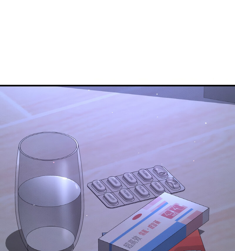 [Manhwa] My Queen Plot, female student#[210P]-67