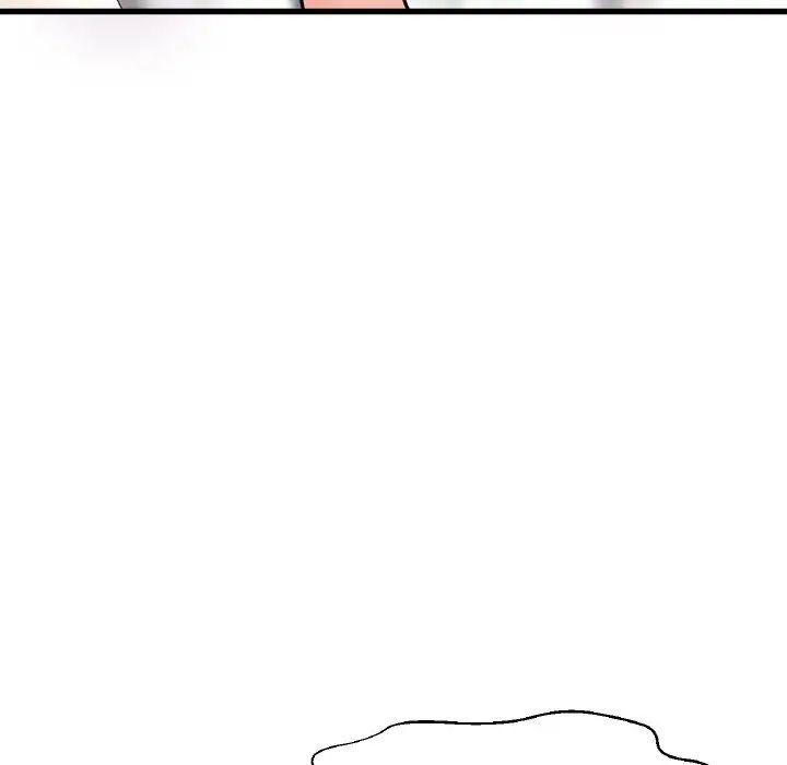 [Manhwa] My Queen Plot, female student#[198P]-122