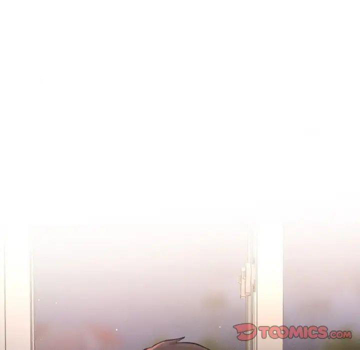 [Manhwa] My Queen Plot, female student#[198P]-20
