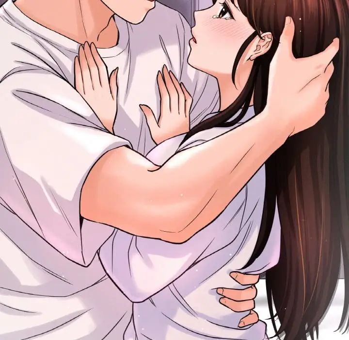 [Manhwa] My Queen Plot, female student#[198P]-25