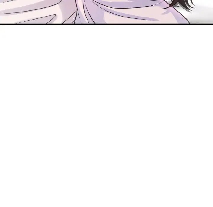 [Manhwa] My Queen Plot, female student#[198P]-26