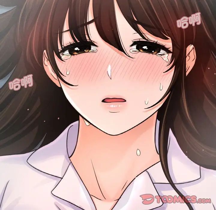 [Manhwa] My Queen Plot, female student#[198P]-36