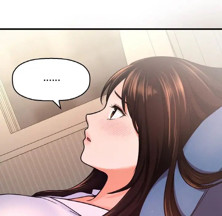 [Manhwa] My Queen Plot, female student#[198P]-48
