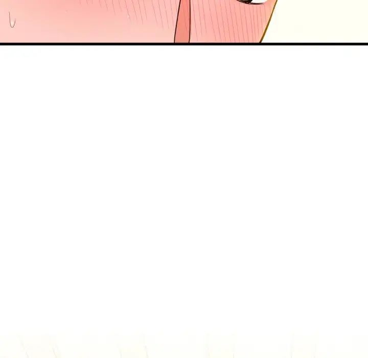 [Manhwa] My Queen Plot, female student#[198P]-53