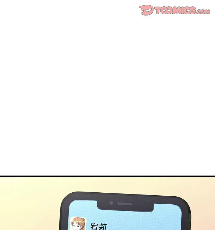 [韩国漫画] 我的女王 剧情,女学生#[171P]-150