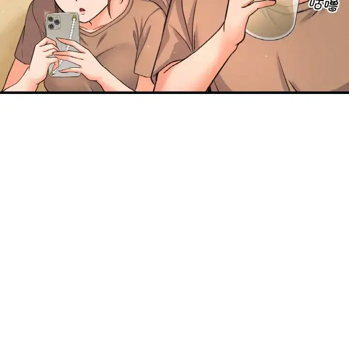 [韩国漫画] 我的女王 剧情,女学生#[211P]-177