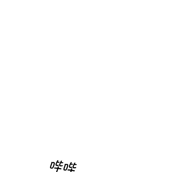 [韩国漫画] 我的女王 剧情,女学生#[211P]-187