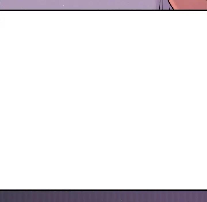 [Manhwa] My Queen Plot, female student#[242P]-126