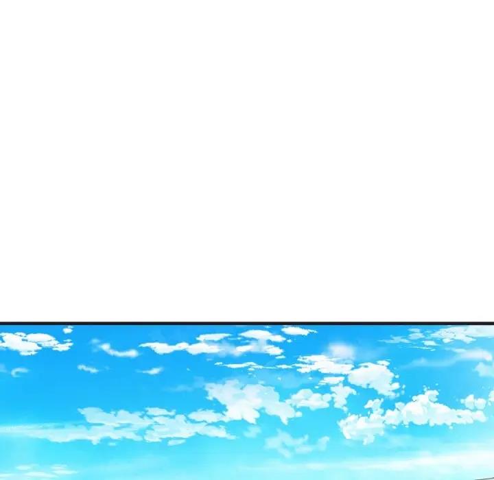 [Manhwa] My Queen Plot, female student#[242P]-164