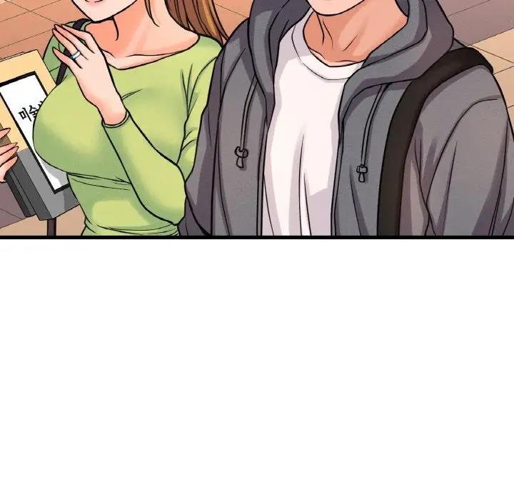 [Manhwa] My Queen Plot, female student#[242P]-172