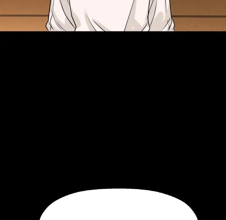 [Manhwa] My Queen Plot, female student#[242P]-211