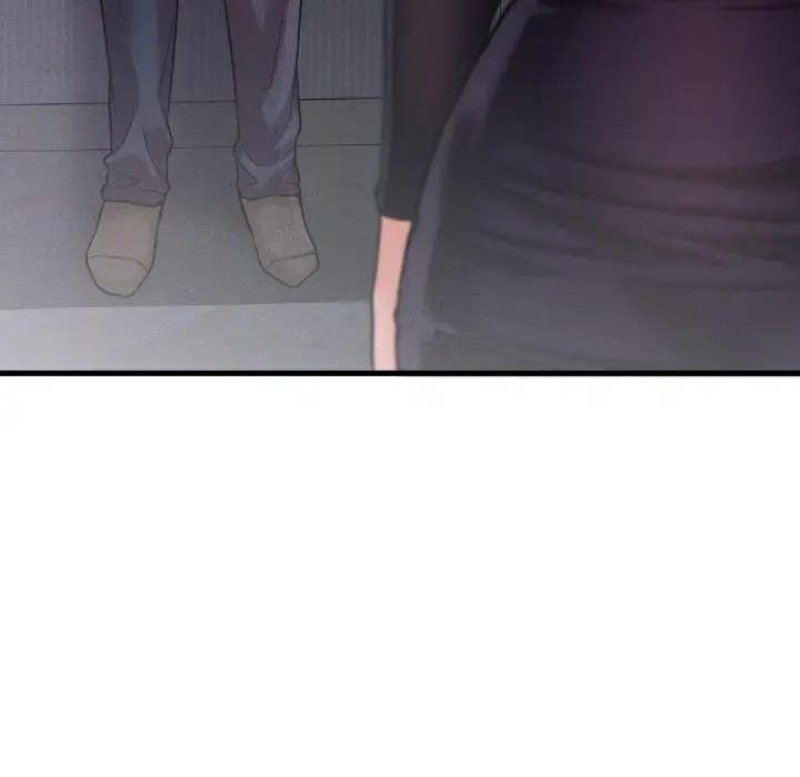 [Manhwa] My Queen Plot, female student#[242P]-24