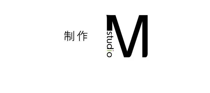 [Manhwa] My Queen Plot, female student#[242P]-242