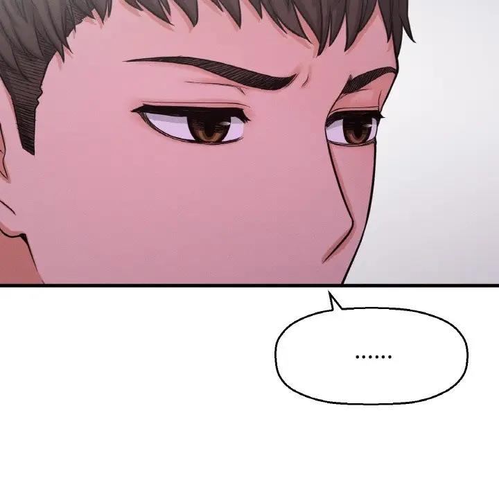 [Manhwa] My Queen Plot, female student#[242P]-41