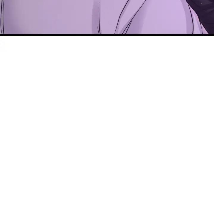 [Manhwa] My Queen Plot, female student#[242P]-83