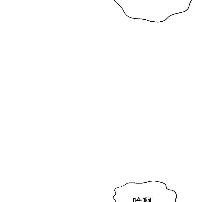 [Manhwa] My Queen Plot, female student#[242P]-86