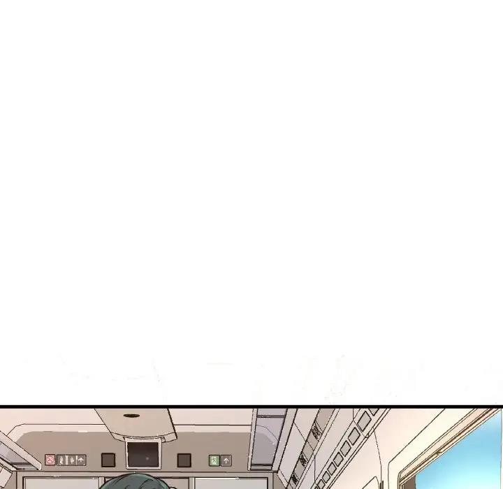 [Manhwa] My Queen Plot, female student#[178P]-173