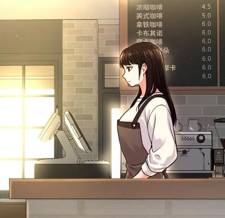 [Manhwa] My Queen Plot, female student#[178P]-43