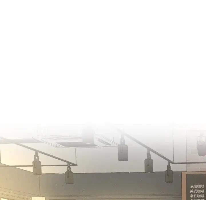 [Manhwa] My Queen Plot, female student#[178P]-45
