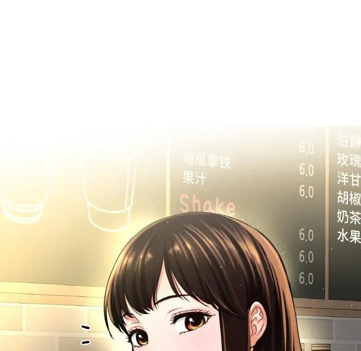 [Manhwa] My Queen Plot, female student#[178P]-50