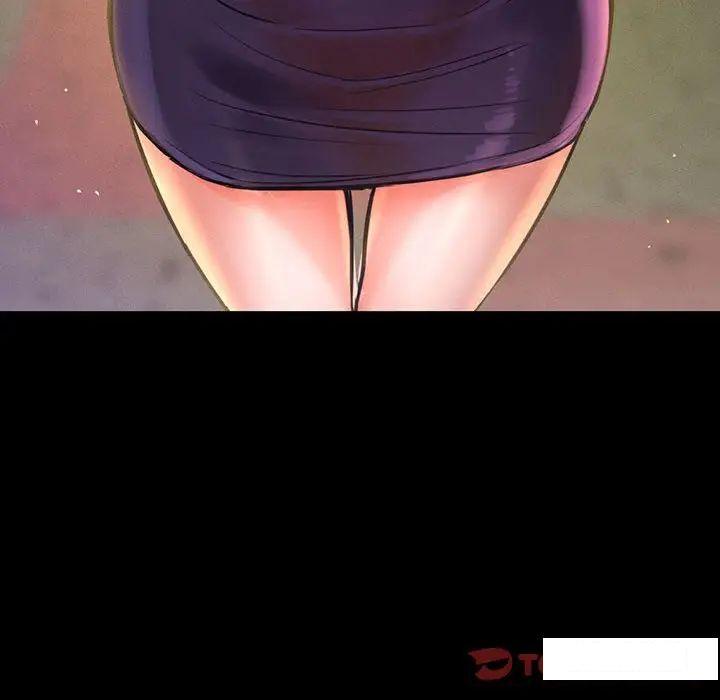[Manhwa] My Queen Plot, female student#[234P]-117
