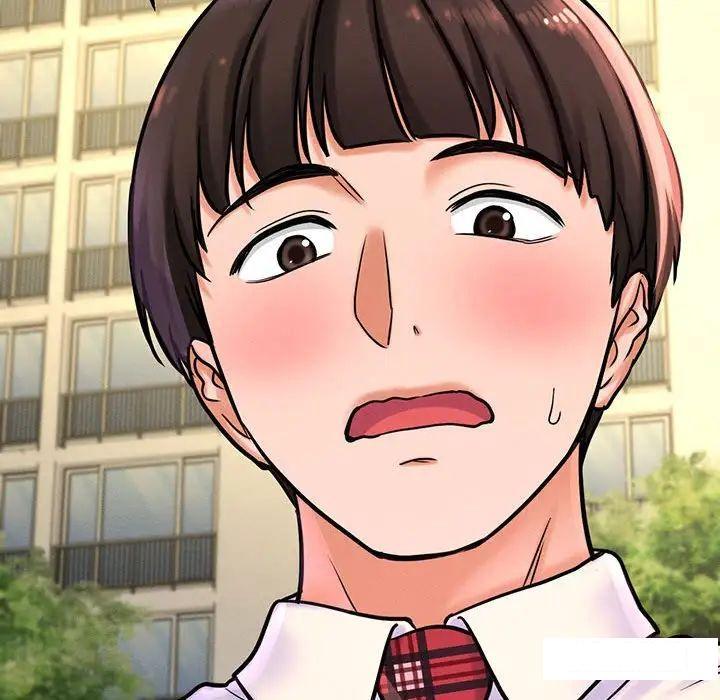 [Manhwa] My Queen Plot, female student#[234P]-119