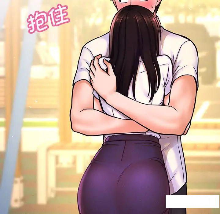 [Manhwa] My Queen Plot, female student#[234P]-124