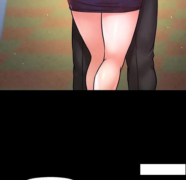 [Manhwa] My Queen Plot, female student#[234P]-125