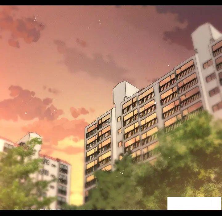 [Manhwa] My Queen Plot, female student#[234P]-139