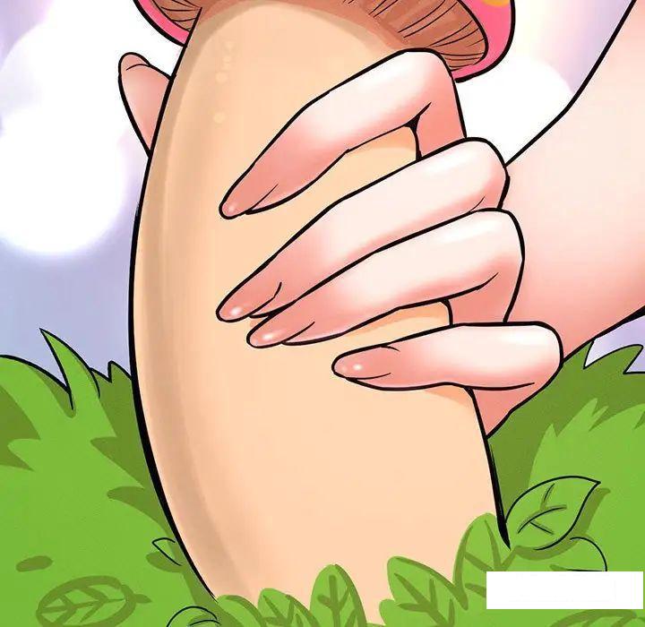 [Manhwa] My Queen Plot, female student#[234P]-15